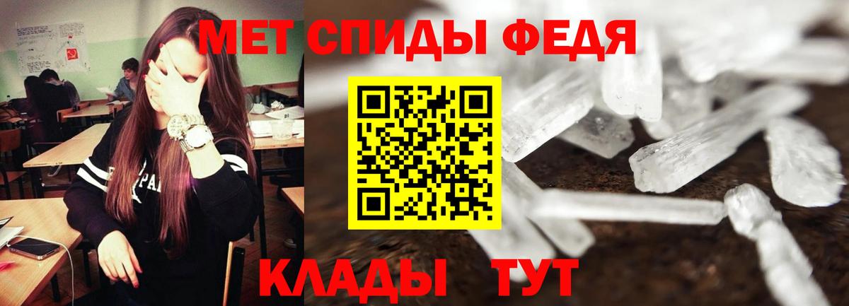 кракен маркетплейс  Вход с VPN  АМФЕТАМИН  Кудымкар  АМФ Розовый  Амфетамин 