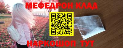 ешки Конаково