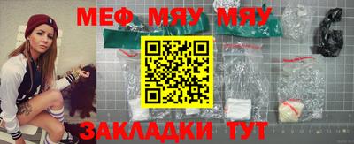 ешки Конаково