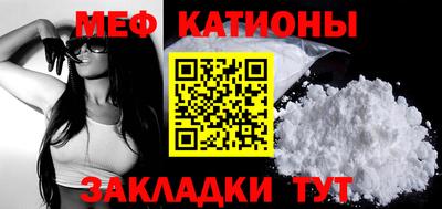 шишки Коммунар