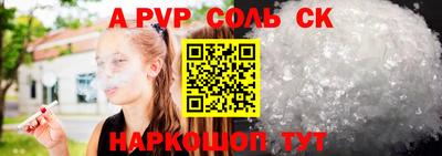ешки Конаково