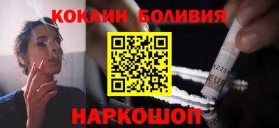 ешки Конаково