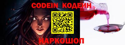 ешки Конаково
