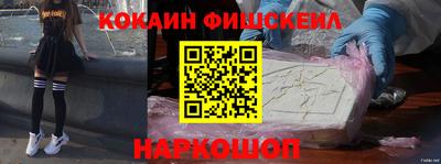 шишки Коммунар