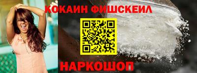 а пвп мука Комсомольск-на-Амуре