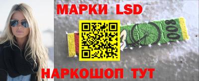 а пвп мука Комсомольск-на-Амуре