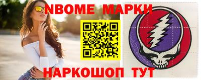 ешки Конаково