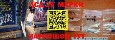 а пвп мука Комсомольск-на-Амуре