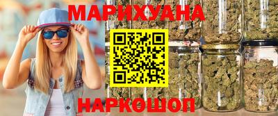 шишки Коммунар