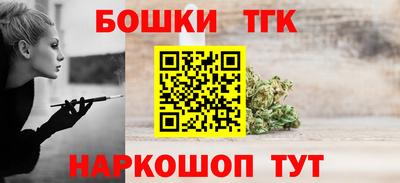 а пвп мука Комсомольск-на-Амуре