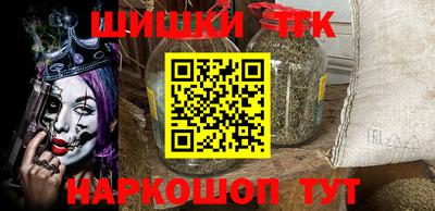 ешки Конаково