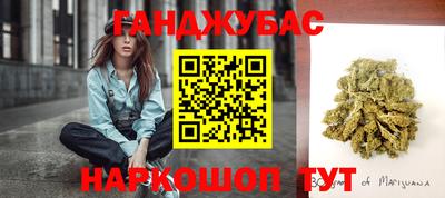 ешки Конаково