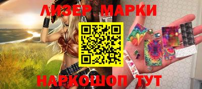 а пвп мука Комсомольск-на-Амуре
