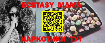 ешки Конаково