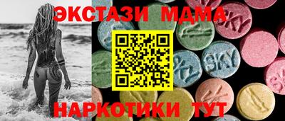 а пвп мука Комсомольск-на-Амуре