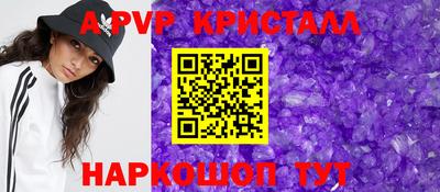 ешки Конаково