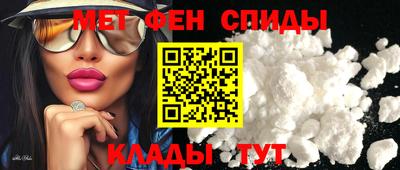 шишки Коммунар