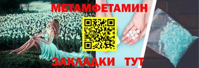 ешки Конаково