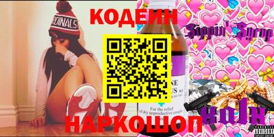 ешки Конаково
