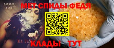 ешки Конаково