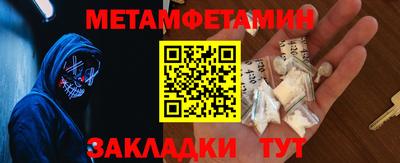 ешки Конаково