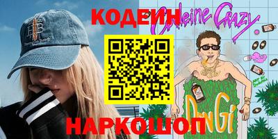 ешки Конаково