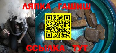 ешки Конаково
